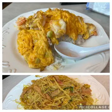 星洲炒米，蝦球炒蛋飯