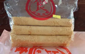 蛋卷