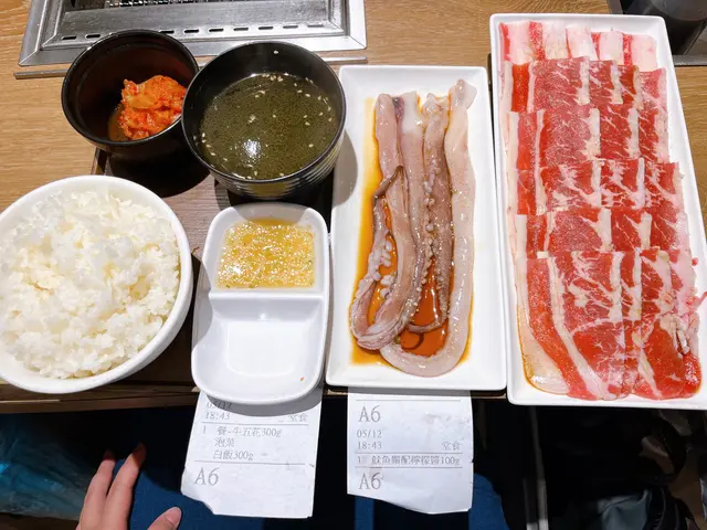 300g  +  單點魷魚鬚