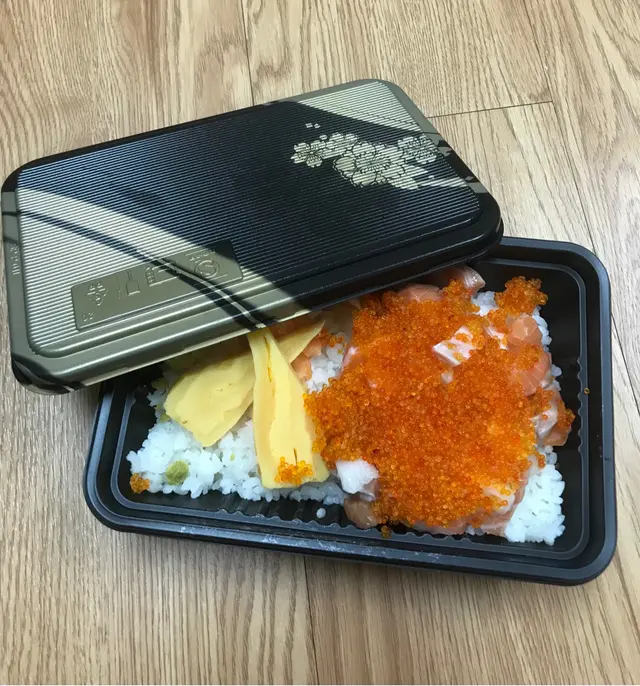 角切魚生飯