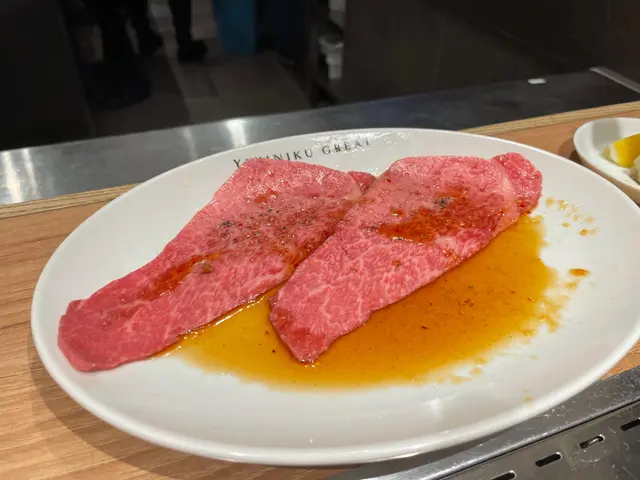 Dai-Sankaku