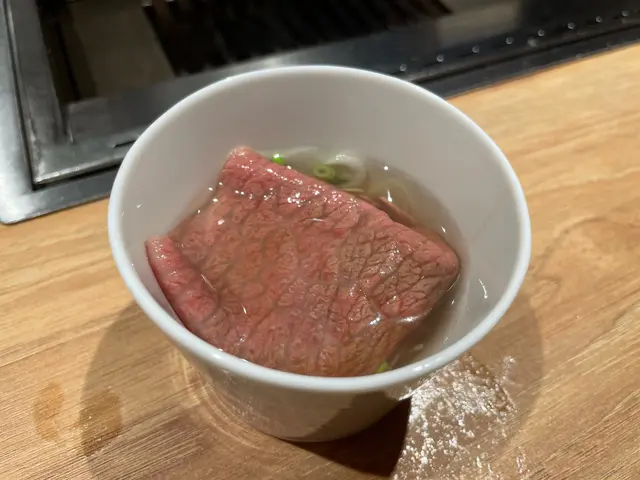 Tougarashi