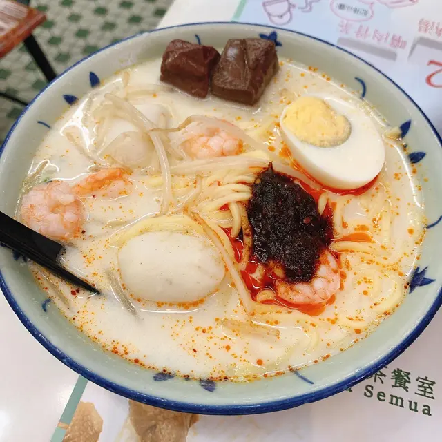 檳城白咖哩麵(油麵)