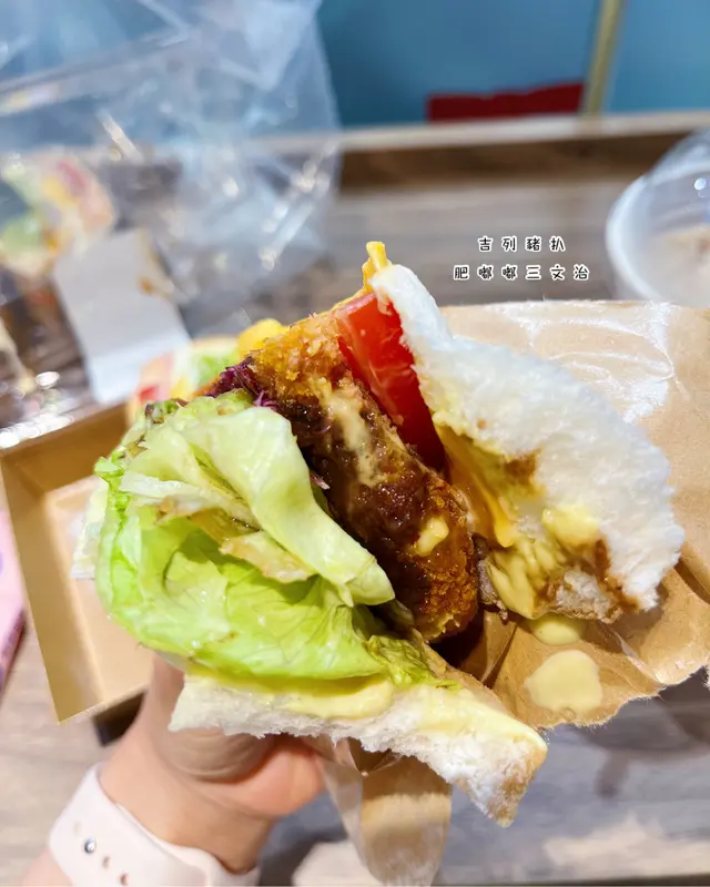 吉列豬扒肥嘟嘟三文治