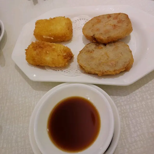 炸奶拼金錢蓮藕餅