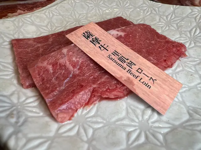 薩摩牛里肌肉