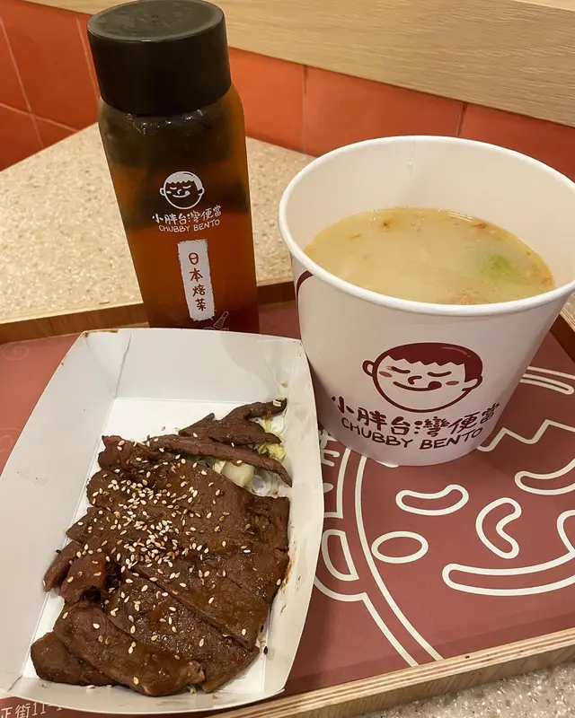 萬華網烤牛肉手工湯麵