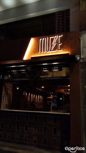 Muze Mozz