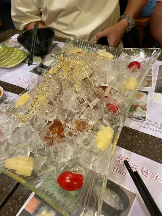 冰鎮咕嚕肉