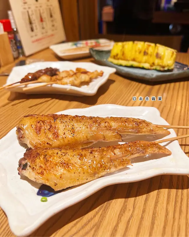 日本赤雞翼