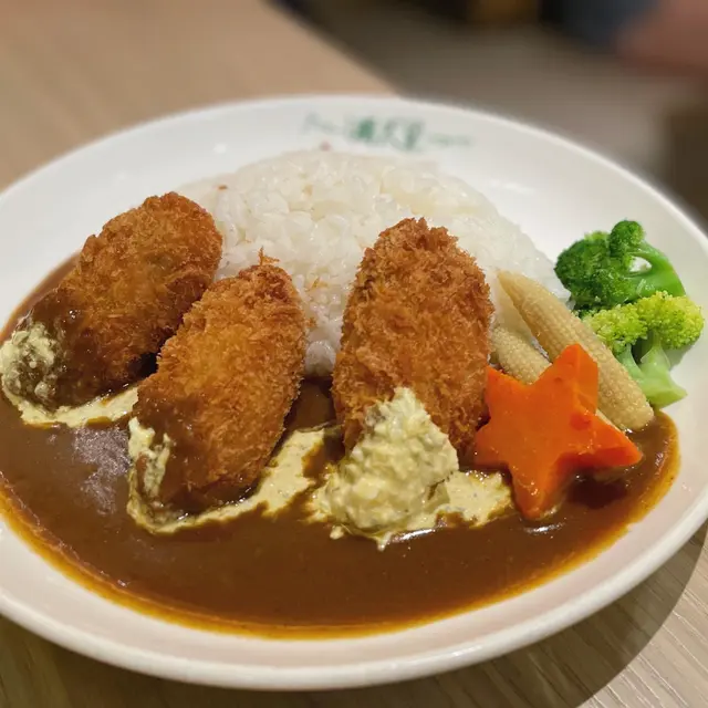 日式咖喱吉列廣島蠔蛋包飯
