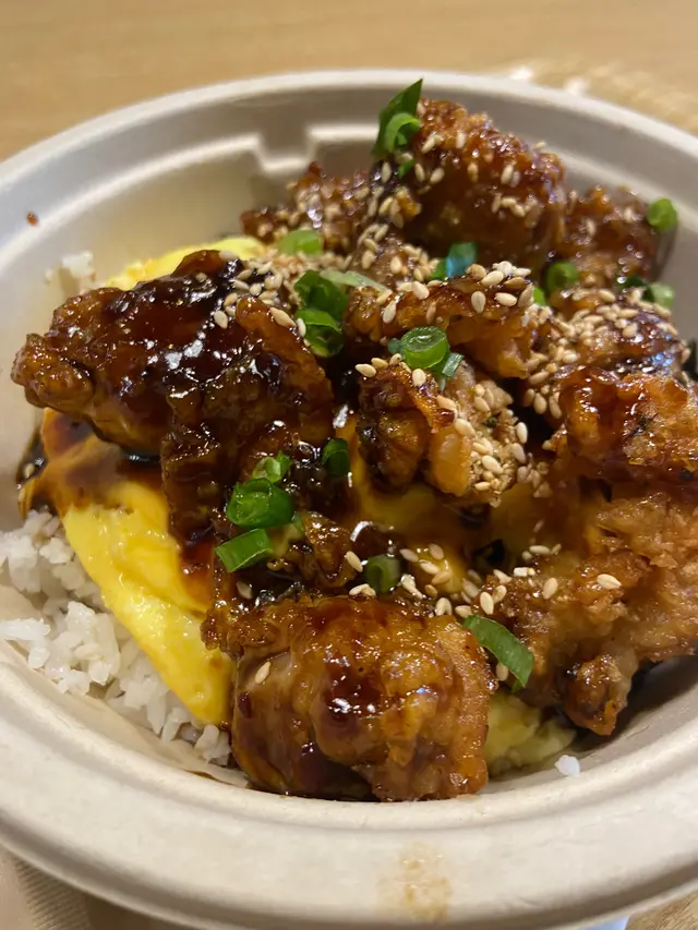 Fried Chicken Rice Bowl