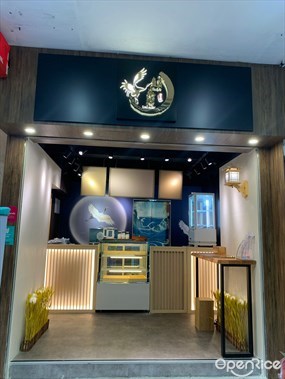 鮨瀛海