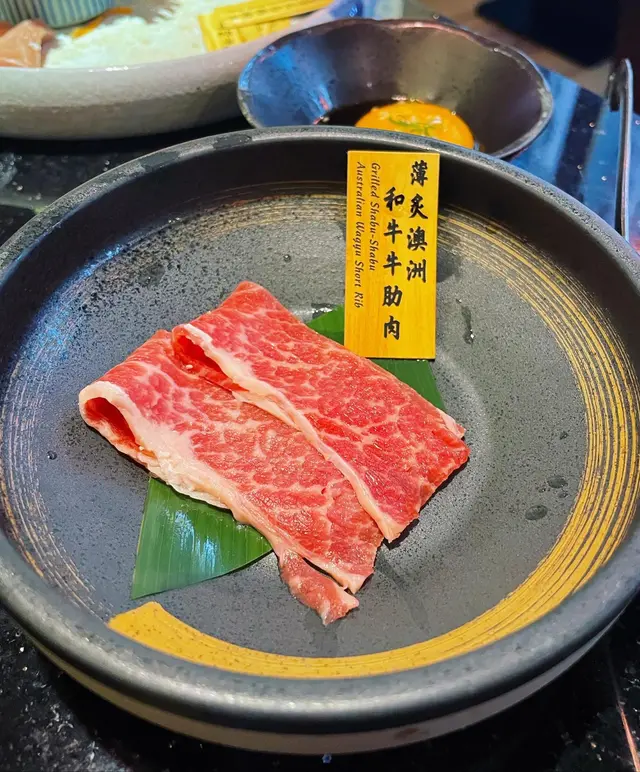 好好食