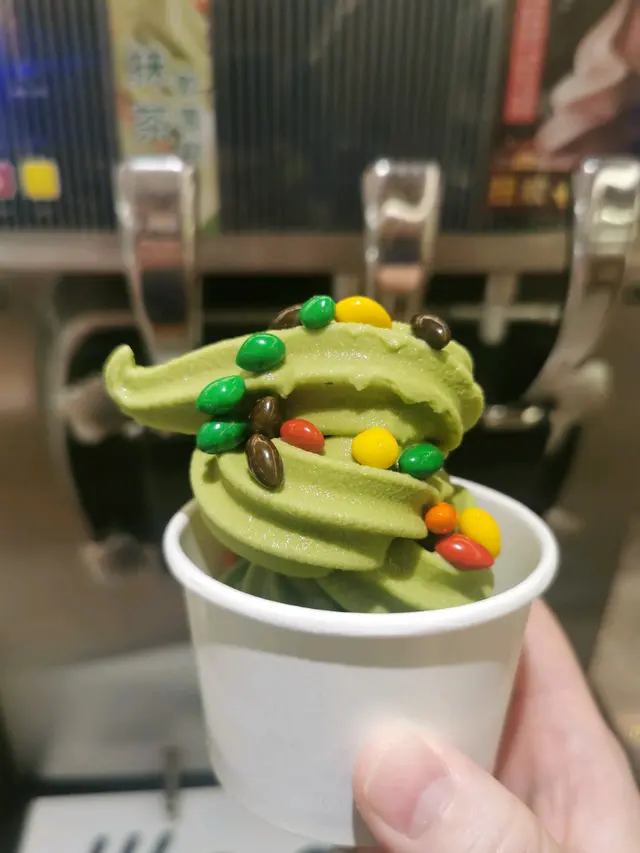 抹茶軟雪糕