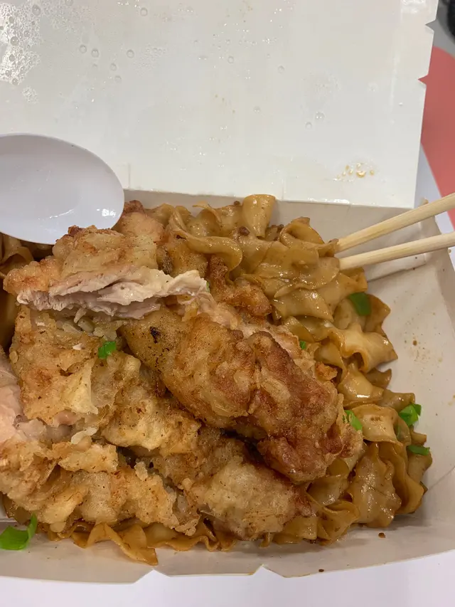 台式蔥油雞扒乾刀削麵