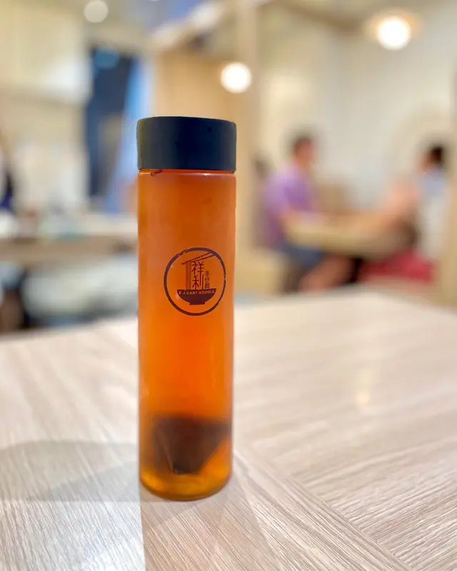 炭燒烏龍冷泡茶