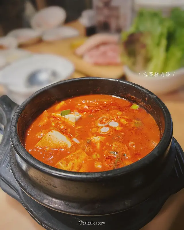 泡菜豬肉湯