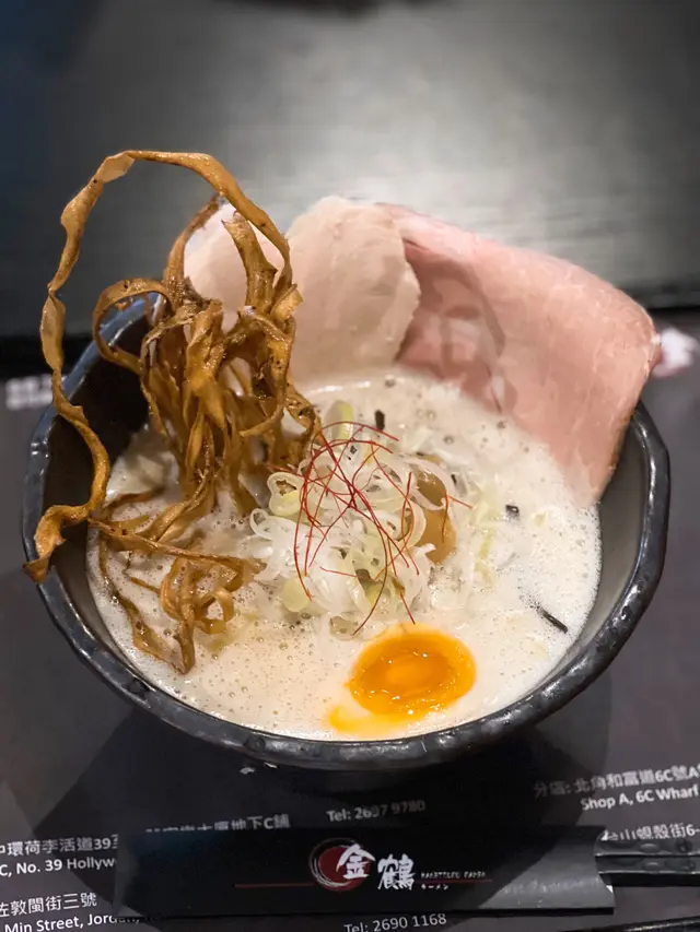 極濃雞白湯拉麵 