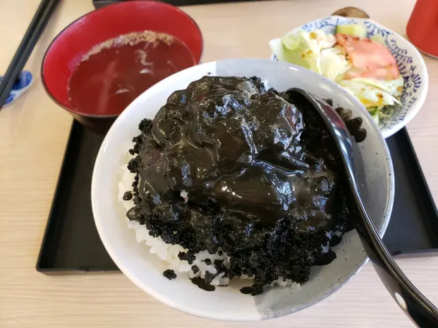 黑丼