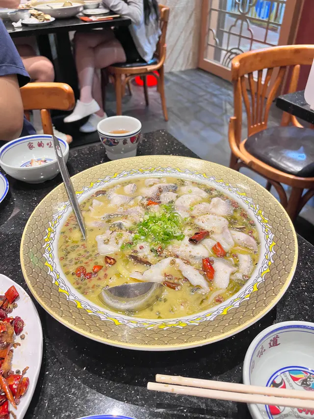 酸菜魚 (例牌)(生魚)