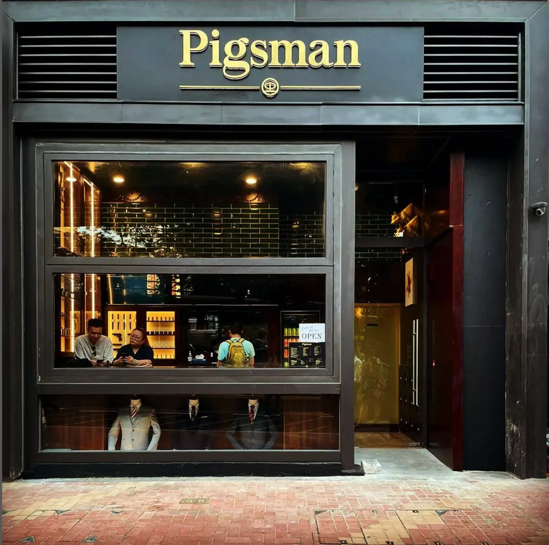 Pigsman (Sugar+)