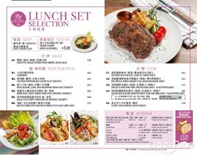 Victoria Restaurant的相片 - 太子
