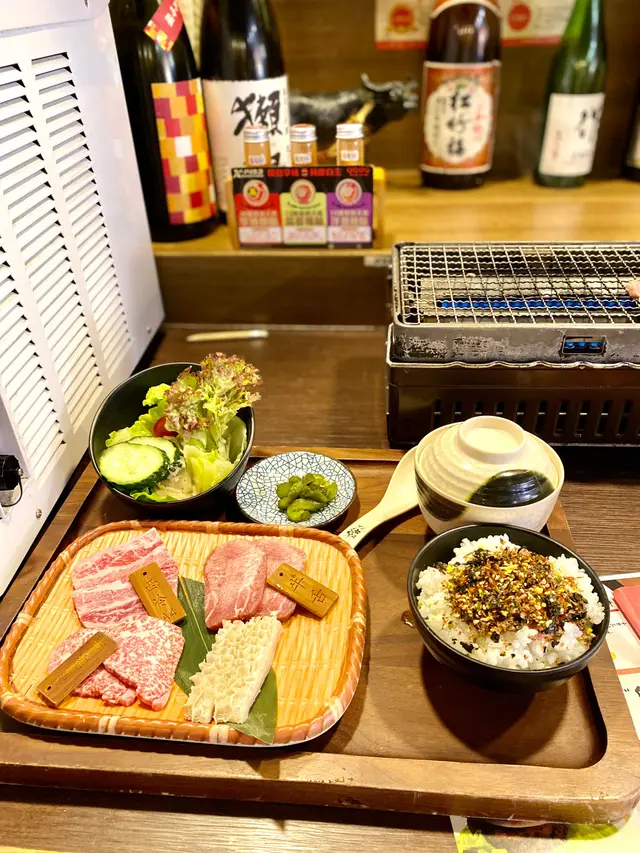 極尚和牛定食