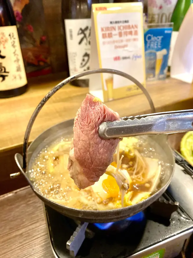 A4肉眼