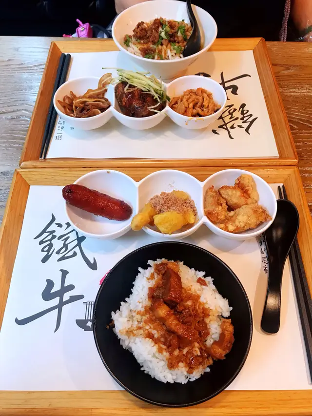 一個主食加3個小食!