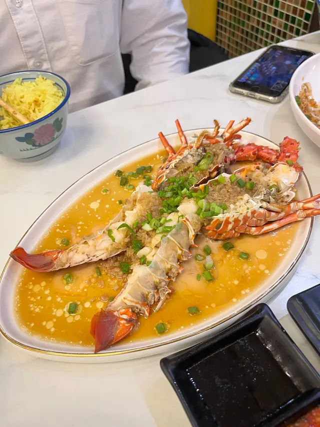 蒜蓉開邊蒸龍蝦