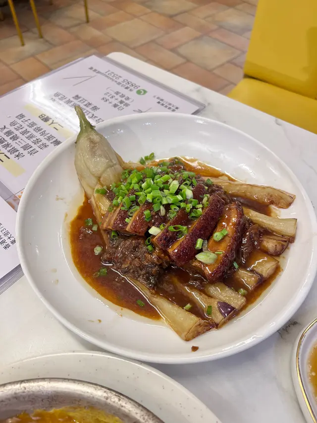 梅菜扣肉茄子扇