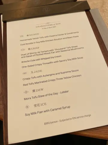 Lunch