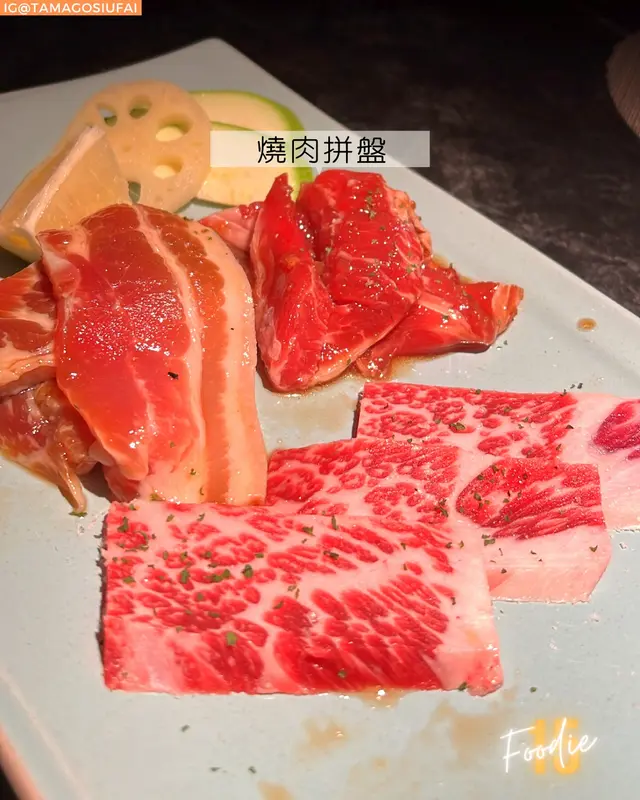 名品牛小排燒肉定食