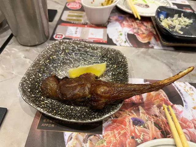 羊架