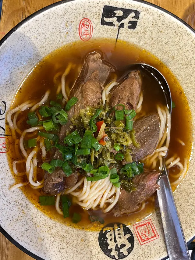 紅燒牛肉麵