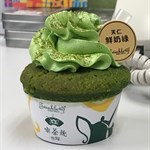 天仁鮮奶綠cupcake