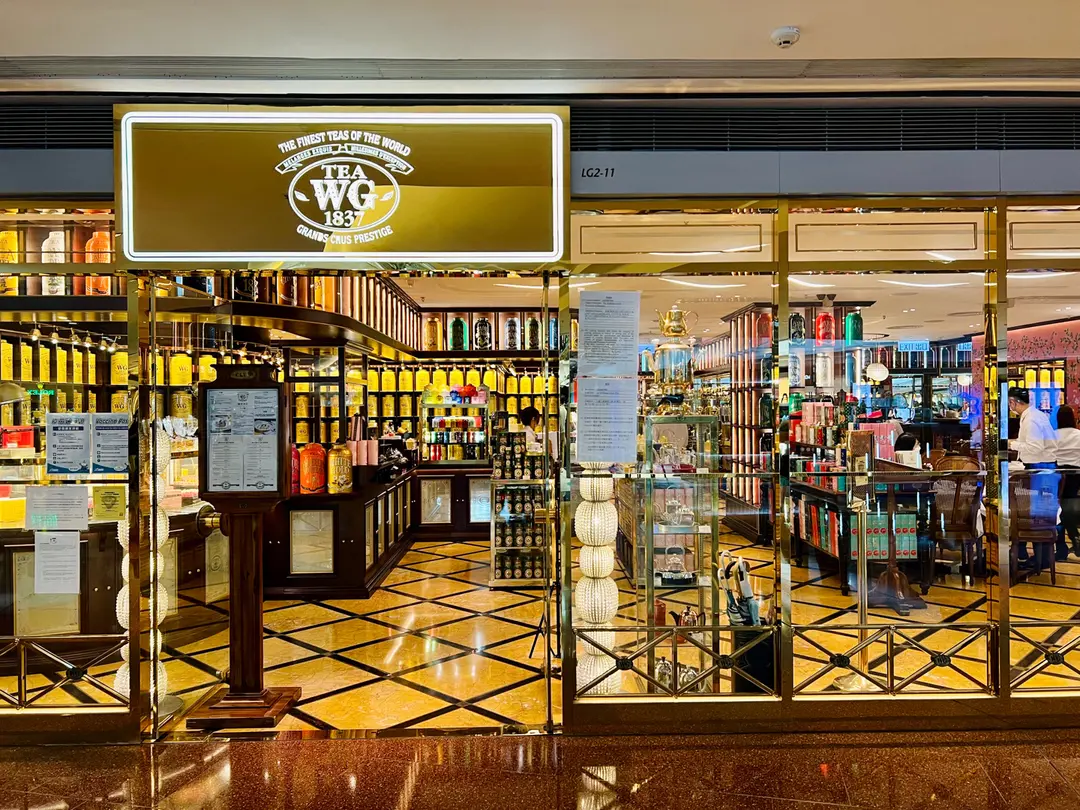 Tea WG Salon & Boutique (又一城)