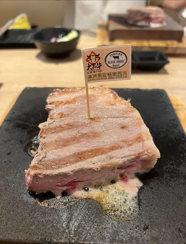 澳洲M6和牛小排