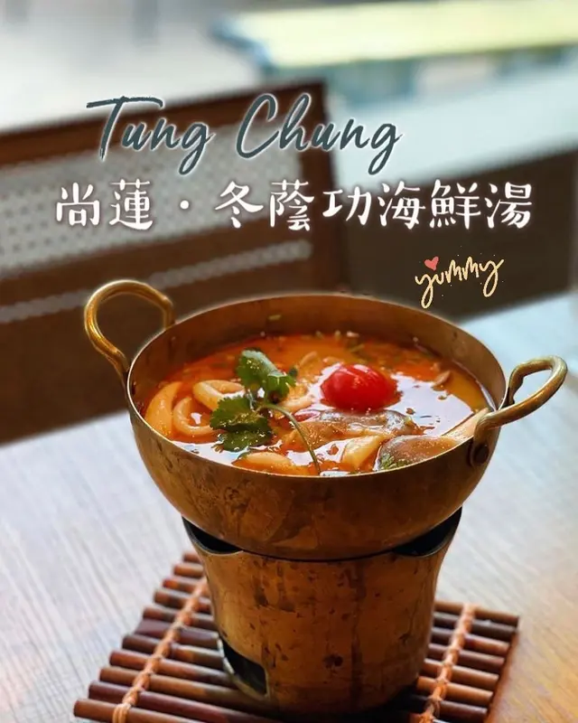 佢份量比我想像中少,兩人飲每人剩係分到一碗,不過味道係真係唔錯既,如果講起冬蔭功湯我第一時間會諗起Nara,佢呢間同Nara相比無咁濃味,Nara係第一啖飲落會覺得好好飲但會覺得濃味左少少,而呢間就係無咁辣比較順喉,可以好快飲完成碗