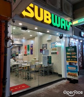 SUBWAY