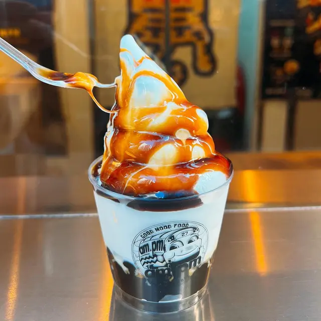 黑糖珍珠3.6牛乳雪糕