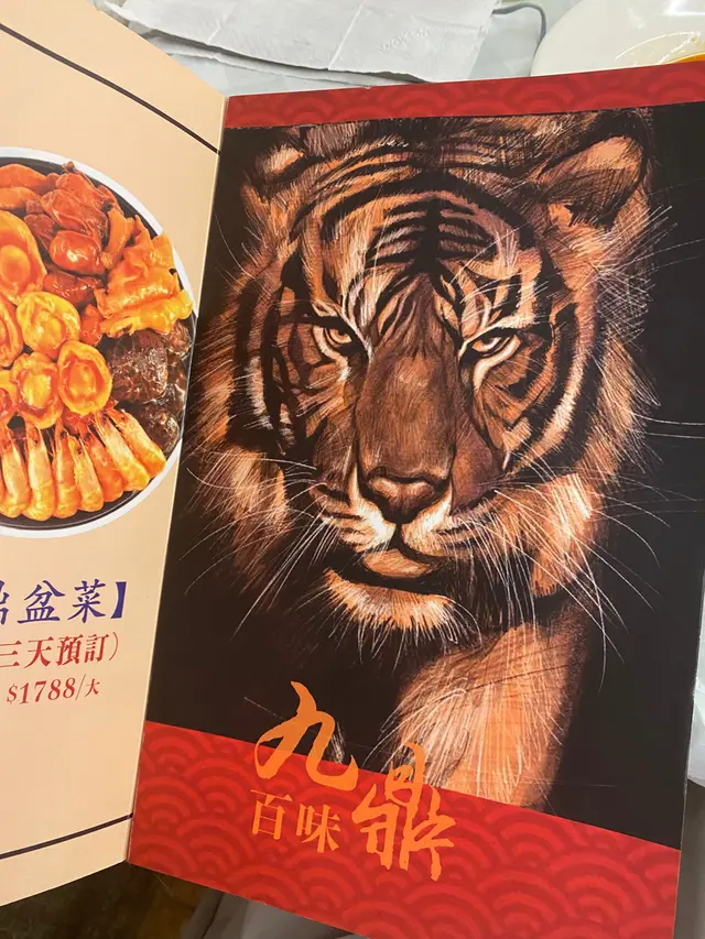 見好型就影低😂