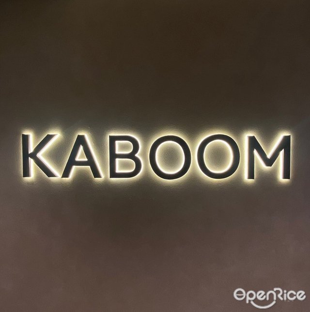 KABOOM-door-photo