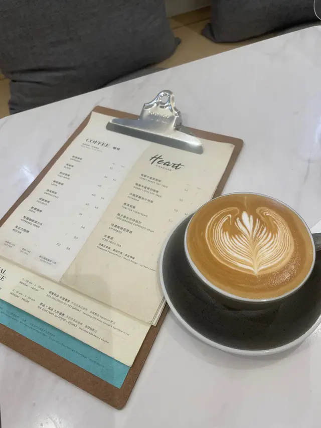 Latte