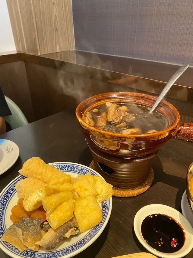 馬來西亞肉骨茶