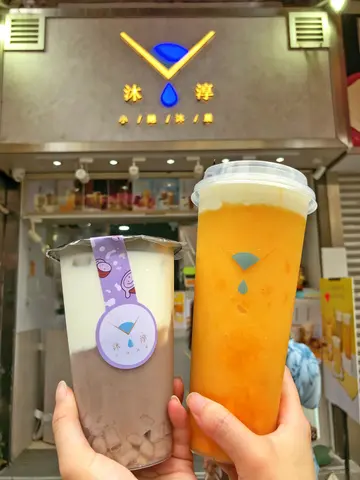 芝雪芒芒沙沙