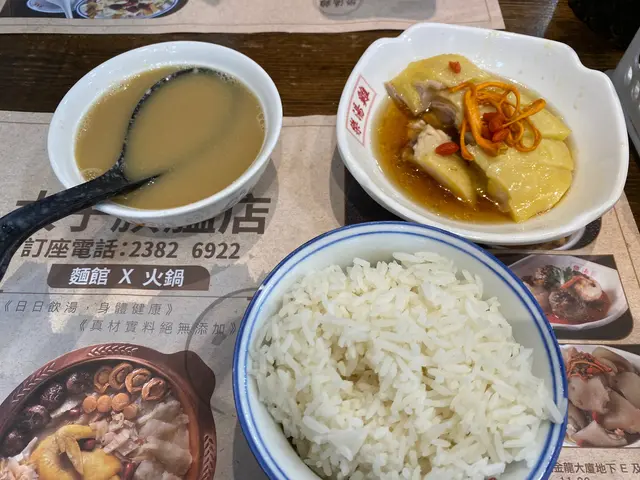 如果覺得我吹水,可以自己試伏!