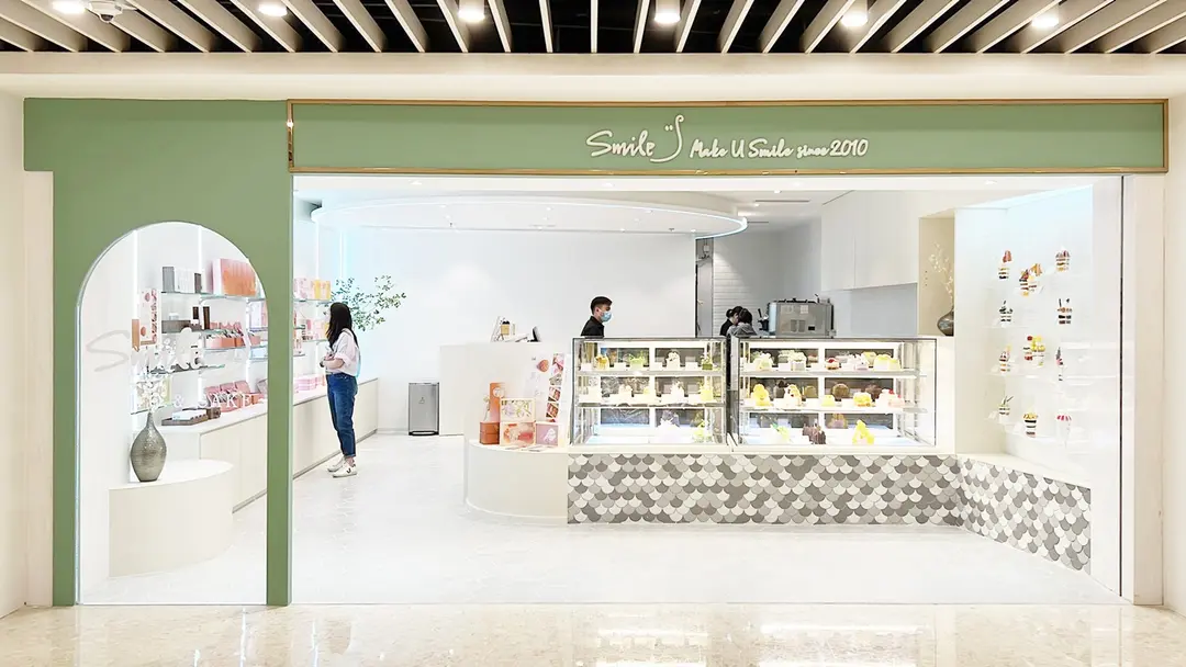 Smile Yogurt & Dessert Bar