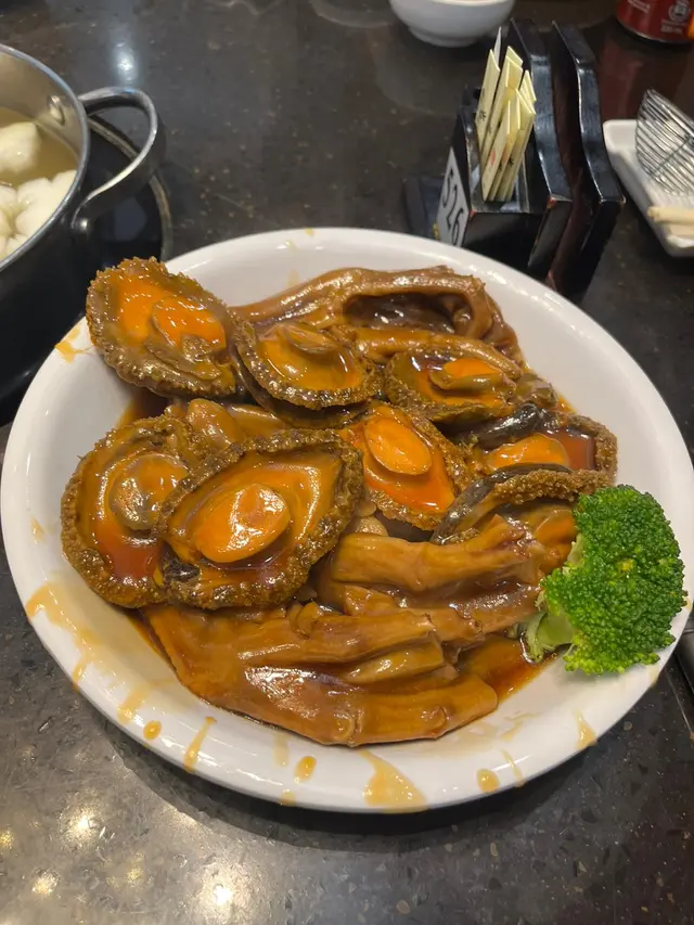 鮑魚